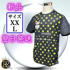 2026年最新】ボウリングの人気アイテム - メルカリ