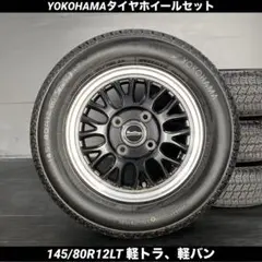 225/55R18 ヨコハマ　ジオランダー　SUV デリカD5 バリ山 225/55R18 ヨコハマ ジオランダー SUV デリカD5 バリ山 - メルカリ