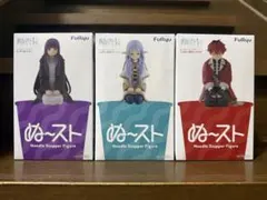 【送料無料】葬送のフリーレン ぬーどるストッパーフィギュア 3種セットのサムネイル