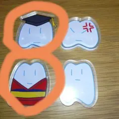 Item thumbnail for item 9d6581f4-2756-49ee-8e1f-9a13e448941f