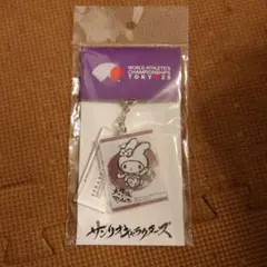 世界陸上 サンリオ ハローキティ アクリルキーホルダー 東京2025