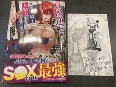 Item thumbnail for item 205147f9-71a7-42d0-8370-053d54d8392a