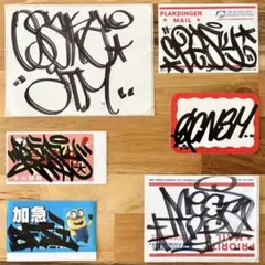 ① グラフィティー 手描きステッカー6枚セット graffiti グラフィティ