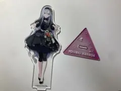 プロセカ 宵崎奏 アクリルスタンド