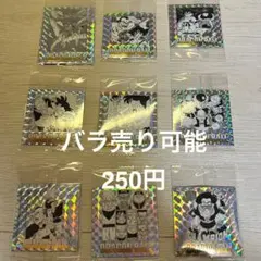 2026年最新】ドラゴンボール40周年の人気アイテム - メルカリ