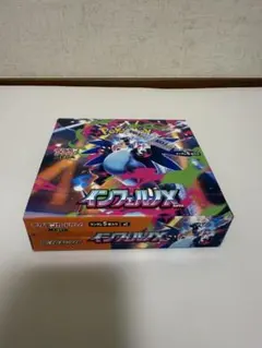 ポケモンカードゲーム インフェルノX 未開封BOXのサムネイル