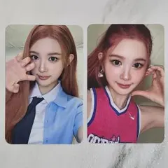 2026年最新】h2h エイナの人気アイテム - メルカリ