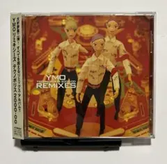 2025年最新】ymo remixesの人気アイテム - メルカリ