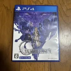 PS4 ヴァルキリーエリュシオン