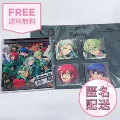 【即購入OK】あんスタ あんさんぶるスターズ Eden TRIP アルバム