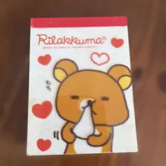 リラックマ ミニメモ帳 平成レトロ