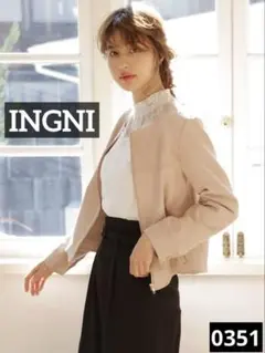 0351 INGNI ノーカラースウェード／ジャケット ピンクベージュ