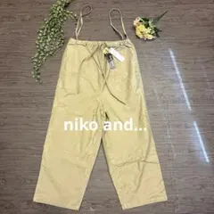 新品タグ付き niko and... モールスキン 2WAY サロペットパンツのサムネイル