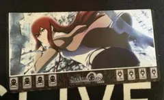 2026年最新】steins gate プレイマットの人気アイテム - メルカリ