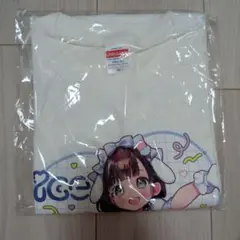IVE ウォニョン ファンコン Tシャツ DIVE into IVE トレカ付き - メルカリ