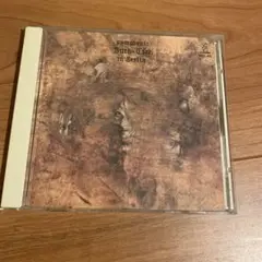 symphonic Buck-Tick in Berlin CD