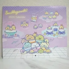 すみっコぐらしカレンダー2026 すてきな奥さん