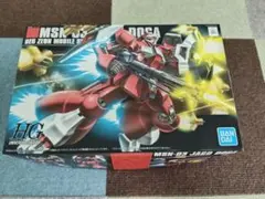 2026年最新】ヤクトドーガ hg クェスの人気アイテム - メルカリ