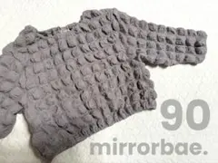 mirrorbae. グレー 90cm 立体テクスチャー トップス
