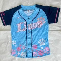 Item thumbnail for item cf1545d5-bb46-471c-9504-ead2177058ca