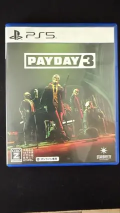 PS5 PAYDAY 3