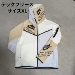NIKE テックフリース フーディ サイズXL
