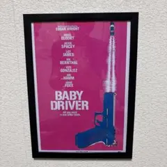 ベイビードライバーのポスターと額縁付きです
