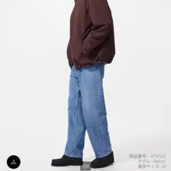 新品　UNIQLO ワイドストレートジーンズ　34