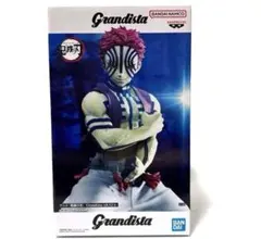 鬼滅の刃 Grandista グランディスタ 猗窩座 フィギュア - メルカリ