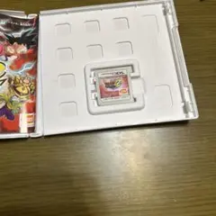 ドラゴンボールZ 超究極武闘伝 3DS