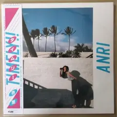 2025年最新】杏里 レコードの人気アイテム - メルカリ