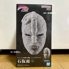 ちょB様 リクエスト 2点 まとめ商品