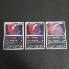 2026年最新】ポケモンカード レッド＆グリーンの人気アイテム - メルカリ