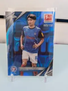 2025年最新】町野修斗の人気アイテム - メルカリ