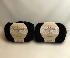 ハマナカ ALPACA MOHAIR Fine アルパカモヘア フィーヌ 毛糸