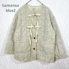（サマンサモスモス） 花柄 吸湿発熱　コーデュロイキルトジャケット