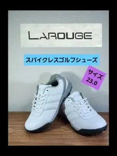 Larouge スパイクレスゴルフシューズ