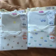 新品未使用)厚地！70cm長袖ボディスーツ4枚セット！定価2816円！綿100%