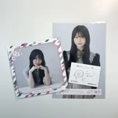 【値下げ交渉◎】山下瞳月 生写真 コンプ 35種＋五月雨よフォトアルバム付き Amazon.co.jp: 櫻坂46 生写真 麦わら帽子コーデ 4種コンプ 山下