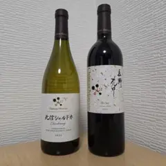 ぺ*卵様 カーゼコリーニの赤と白。 - メルカリ