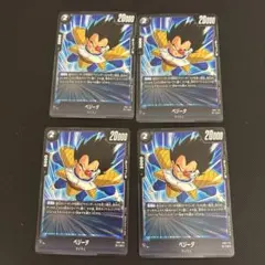 Item thumbnail for item b7e669e5-5c7d-4522-8d5c-3cfe6b0a11a5