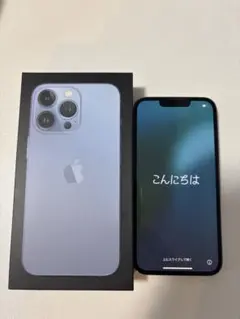 Apple iPhone 13 Pro 本体 シエラブルー 最終価格！iPhone 13 Pro シエラブルー 本体 iPhone 13 Pro｜価格比較