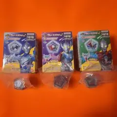 ウルトラメテオキャラクター玩具3個セット