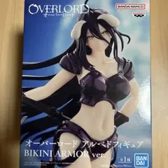 2025年最新】アルベドフィギュア BIKINI ARMOR ver.の人気アイテム