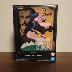 ドラゴンボール History Box 桃白白 フィギュアのサムネイル