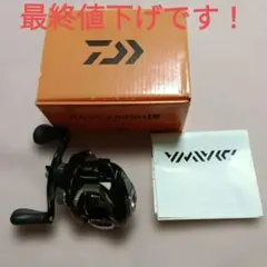 2026年最新】X80SHの人気アイテム - メルカリ