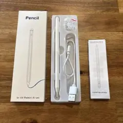 iPad タッチペン Pencil