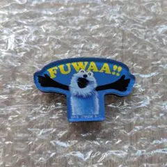 パペットスンスン キャラマグネッツ 7.FUWAA!!