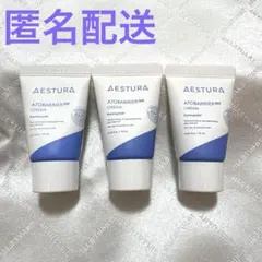 Item thumbnail for item 43518843-5cc9-4580-a63c-7b71fbe21831