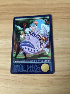 ONE PIECE ビジュアルアドベンチャー 95 ツインホーンの大好物 - メルカリ